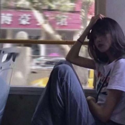 治愈系·超JN优质女生头像：做人，一定要经得起谎言，受得起敷衍