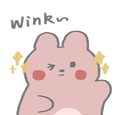 恬恬/可爱熊熊青蛙文字表情包头像/北方多鸿雁，愿你此生辽阔.