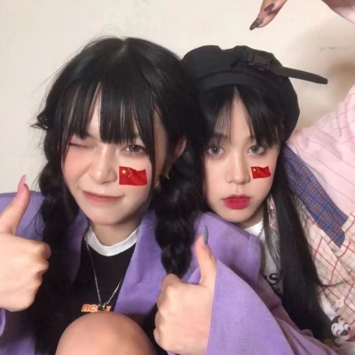 念七 一对两张闺蜜女生头像