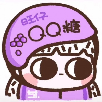 开车吗？我老司机＃5排开黑头像＃