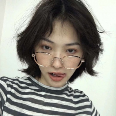 单人混网女头/黑夜不会亏待晚睡的人 它会赐你黑眼圈 ​​​