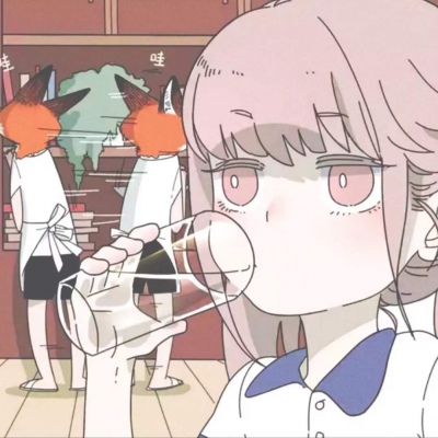 动漫头像愿喜✨?