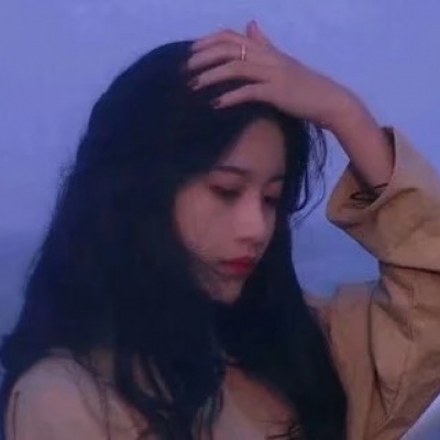 清酒|微丧系真人女头「你是夏夜星火，我是陨星坠落」