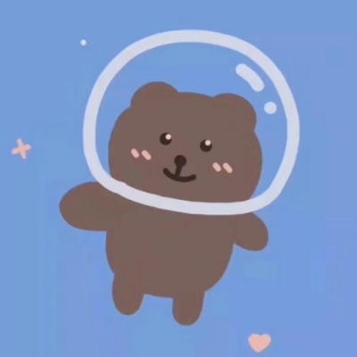 可爱卡通头像  小亓: 你是我的满目星河