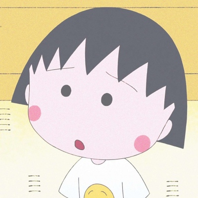 绾安#卡通动漫#你是我的所有物