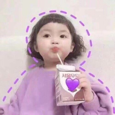萌娃闺蜜头像