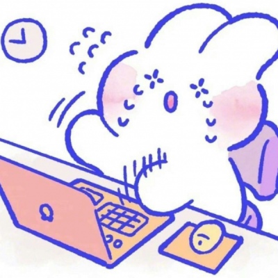 ?阔耐的软萌兔?