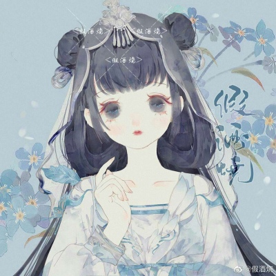 苏辙│古风女头│秋风吹渭水 落叶满长安