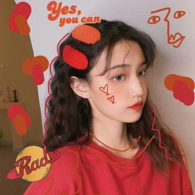 五颜六色的女生头像