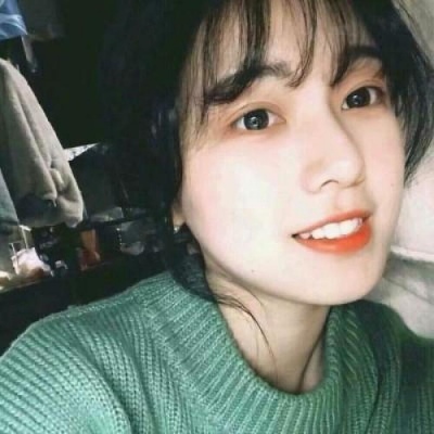 不要想太多，开心就好了