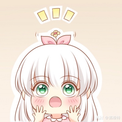 植物系可爱头像