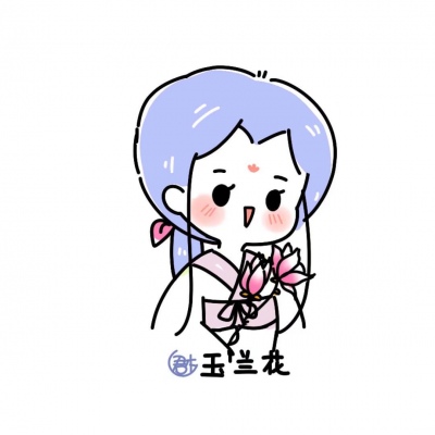 花朵拟人    下篇