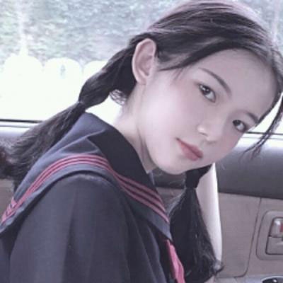 江孑/优质女头 我骄傲生长 没能成为你的糖