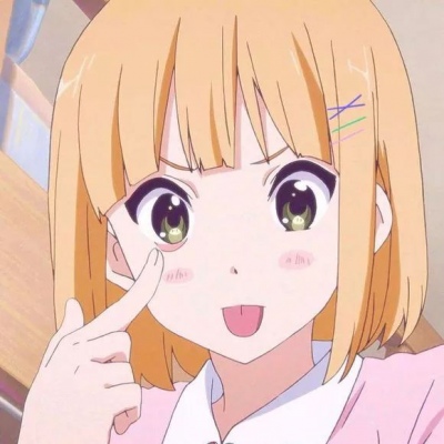 林弋 可爱俏皮漫女/希望你满目山河唯独向往我。