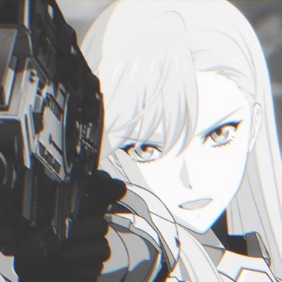 小俞儿/黑色/御姐/高冷。