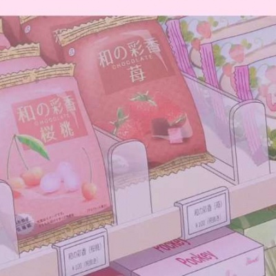 治愈系温暖动漫粉色背景图.优.热门.