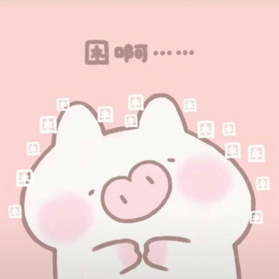 你简单世界就是童话 你复杂世界就是迷宫