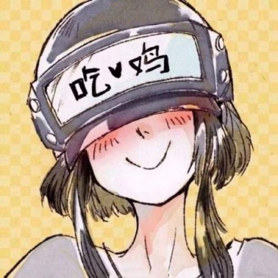 呼呼??超可爱动漫女头✌