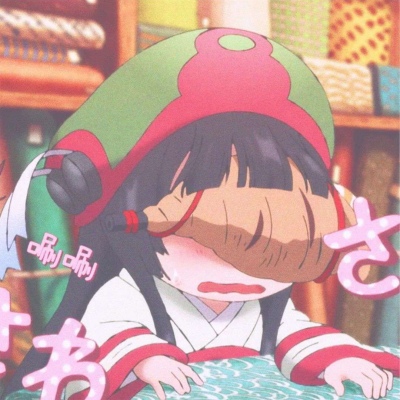 动漫女头/我要当你的胆小鬼.