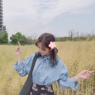 种自己的花 爱自己的宇宙” ​ ​​​