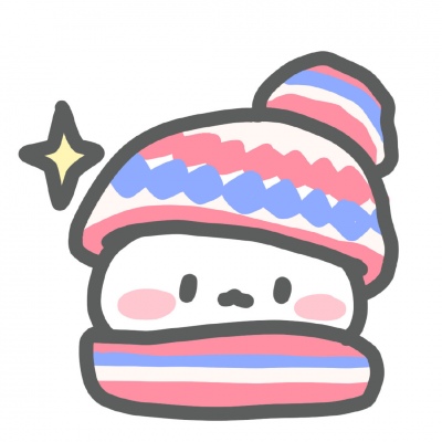 这个冬天让我来温暖你/林芙/图源vb安心队长，侵权致歉