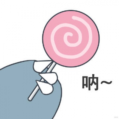 苏辙│万圣节糖果/不给糖就捣蛋。