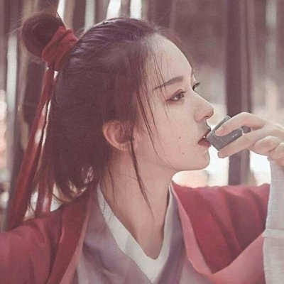 山有木兮木有枝，心悦君兮君不如！