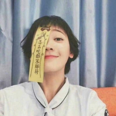 女生头像 温柔可爱 。