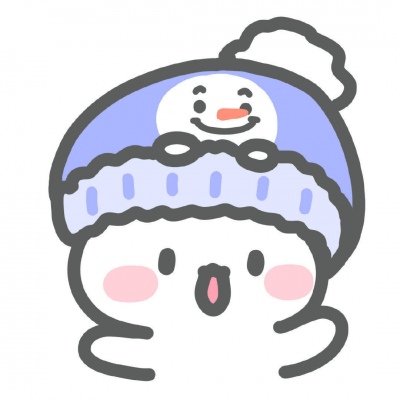 绾安#简笔#遗憾的是夏天认识的人，没能熬过冬天一起过春天