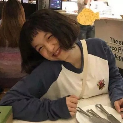 我涉旷野丛林而来，你撑船渡我，入灿灿花海.