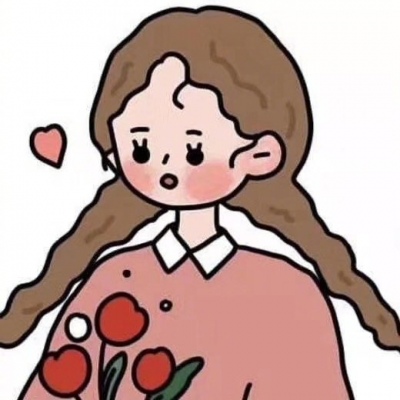 念七 可爱卡通手绘情侣头像