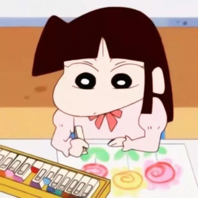 【四人头像】  蜡笔小新   ??