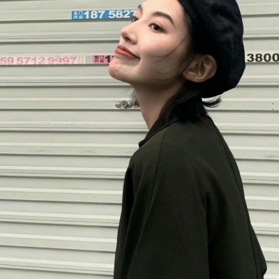 你要闪闪发光，也要可可爱爱。「子汐」