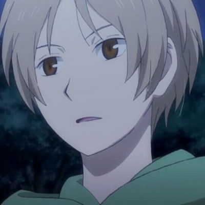 夏目友人帐头像