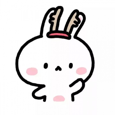 姜辞:优质可爱圣诞“不是我抛弃了你 而是你丢掉了我”