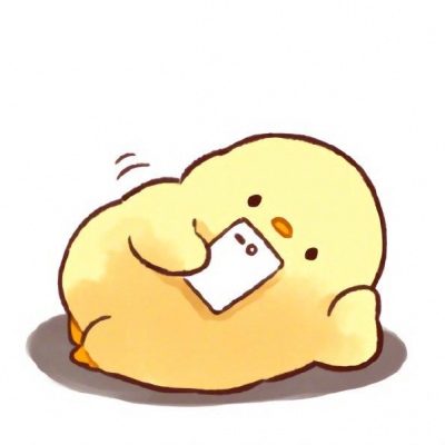 可爱超治愈小鸡