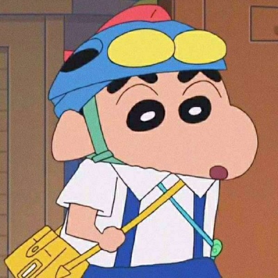 今天来一波蜡笔小新的