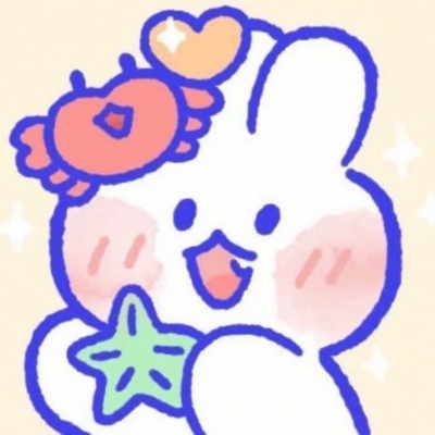 千瑶✨可爱头像