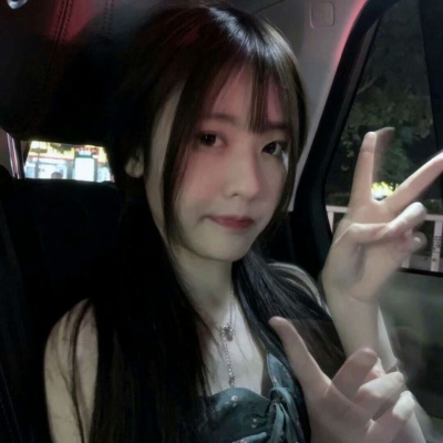 恬恬/唯美原宿风高冷成熟闺密女头/事不关己高高挂起.