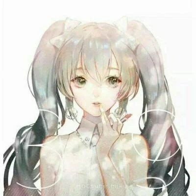 动漫女头//我要的不是你的敷衍，而是你的真心。