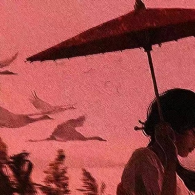 红色系头像/遇见就好，不必了解，不必接近.