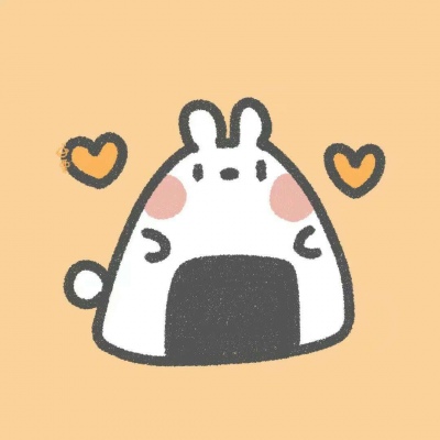 岍妍：兔兔系可爱团头