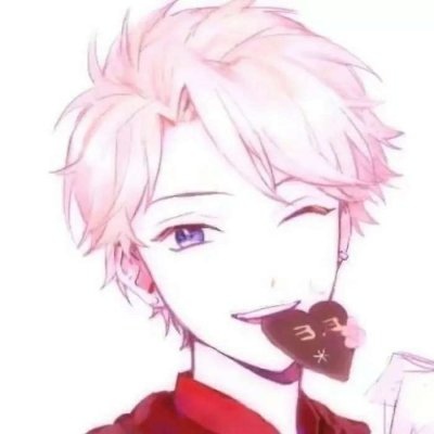 慕酒歌优质动漫男生头像