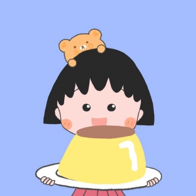 苏辙│动漫小丸子头│我不止一次告诉过你  你这样做我很难过