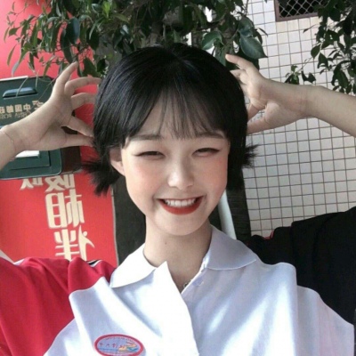 奶酪/恩典意境小清新女生闺蜜头像