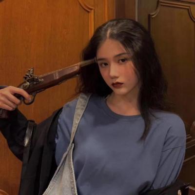 女生头像 我不喜欢你 请勿打扰