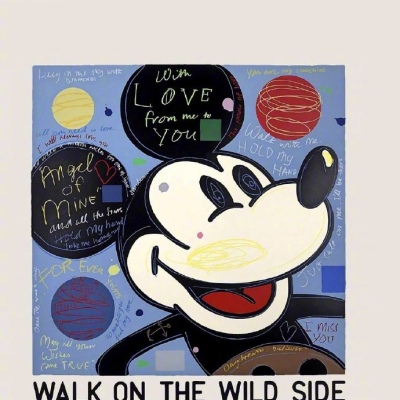 卡通插画/我知道，死心塌地地爱一个人是最不明智的可是我只会这一种爱法