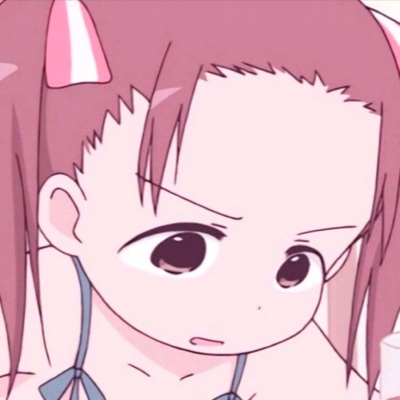 林哲 卡通动漫卡哇伊女生头像 希望我能成为你望着的那颗星星