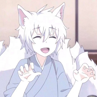 妖怪的旅馆营业中/ 反差萌头像