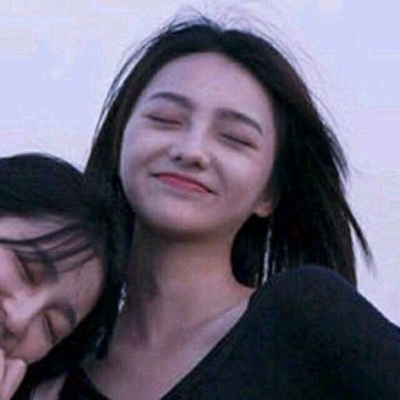 闺蜜头像/愿喜~黎苏